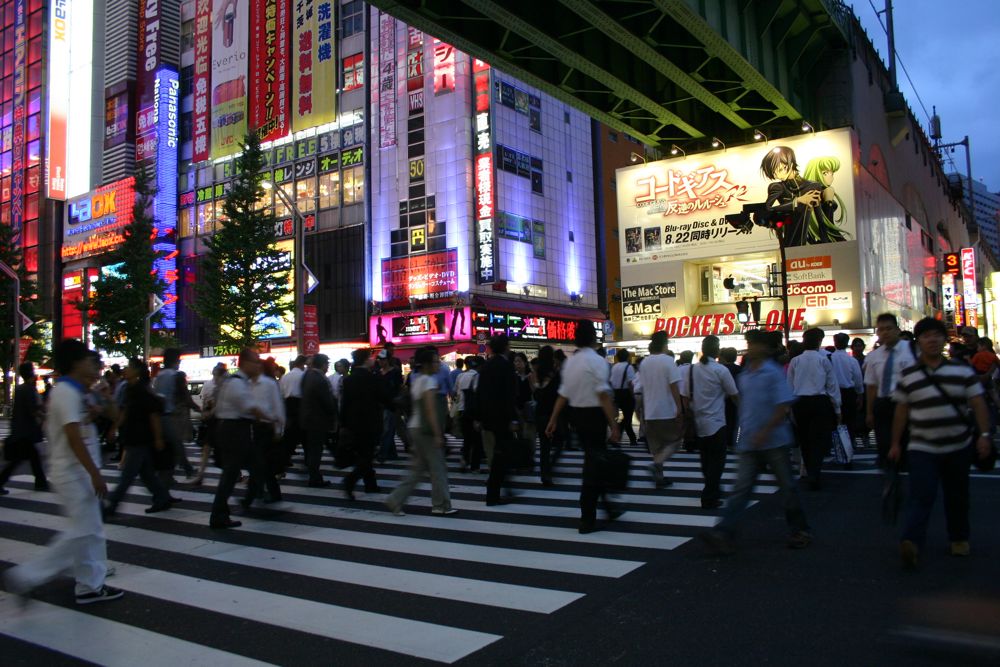 tokyo_akihabara1.jpg